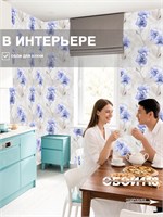 Обои бумажные симплекс Gomel-FOX, Мелисса 12936 (3), 3 шт х (0,53х10м). Комплект 3 рулона. 12936 (3)