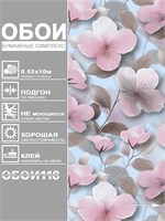 Обои 0,53*10м Gomel-FOX Нелли 14275 14275