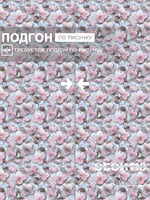 Обои 0,53*10м Gomel-FOX Нелли 14275 14275
