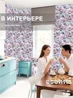 Обои 0,53*10м Gomel-FOX Нелли 14275 14275