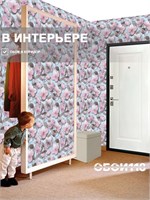 Обои 0,53*10м Gomel-FOX Нелли 14275 14275